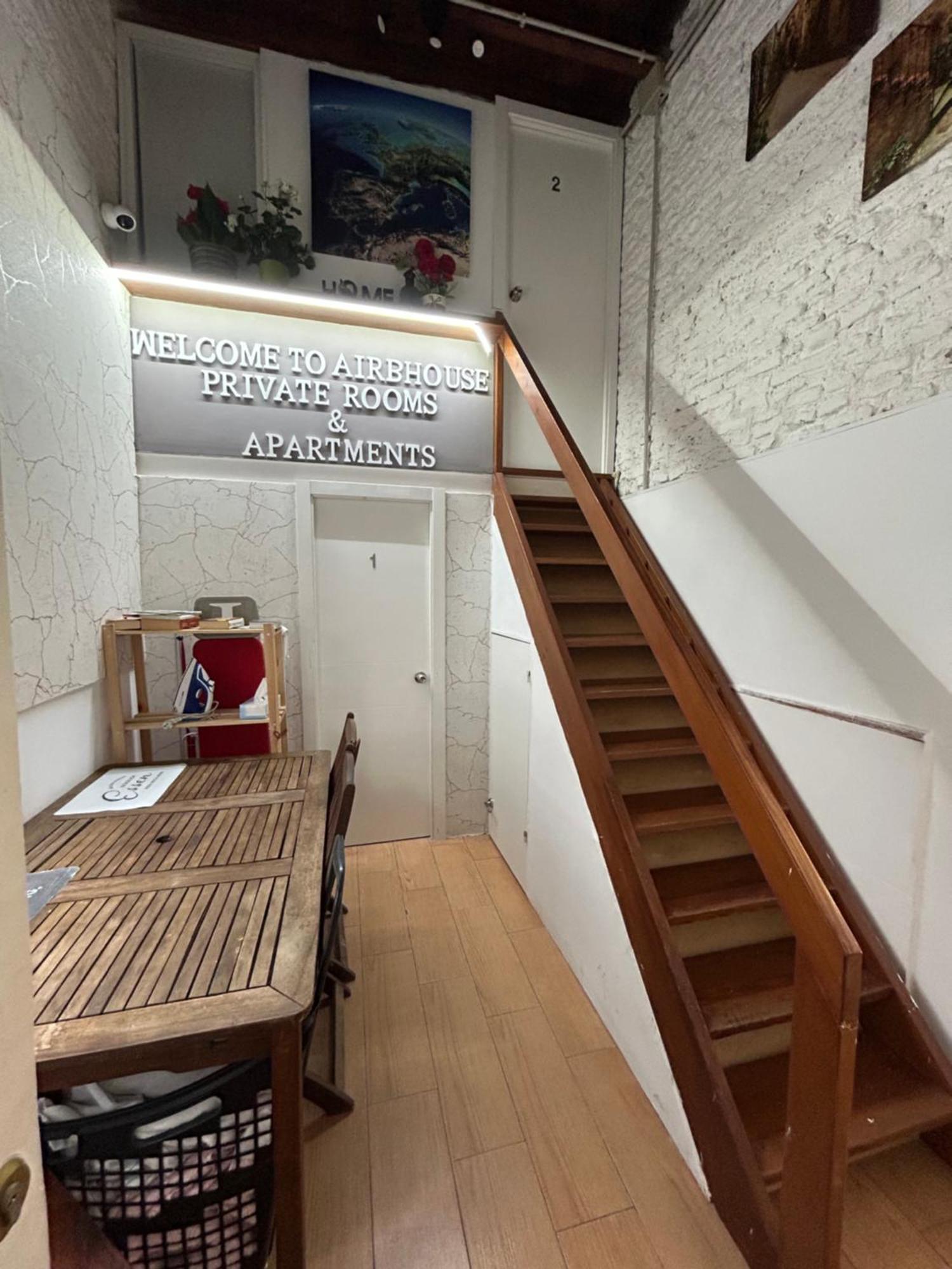 Airbhouse Private Rooms & Apartments Sevilha Exterior foto